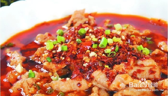 麻辣肉片的制作方法