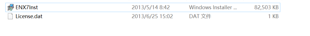 Endnote X7 详细安装步骤（适于64位word2016）