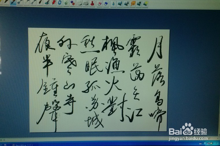 如何选择一块最适合的数位板？