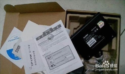 路由器怎么设置快速设置方法