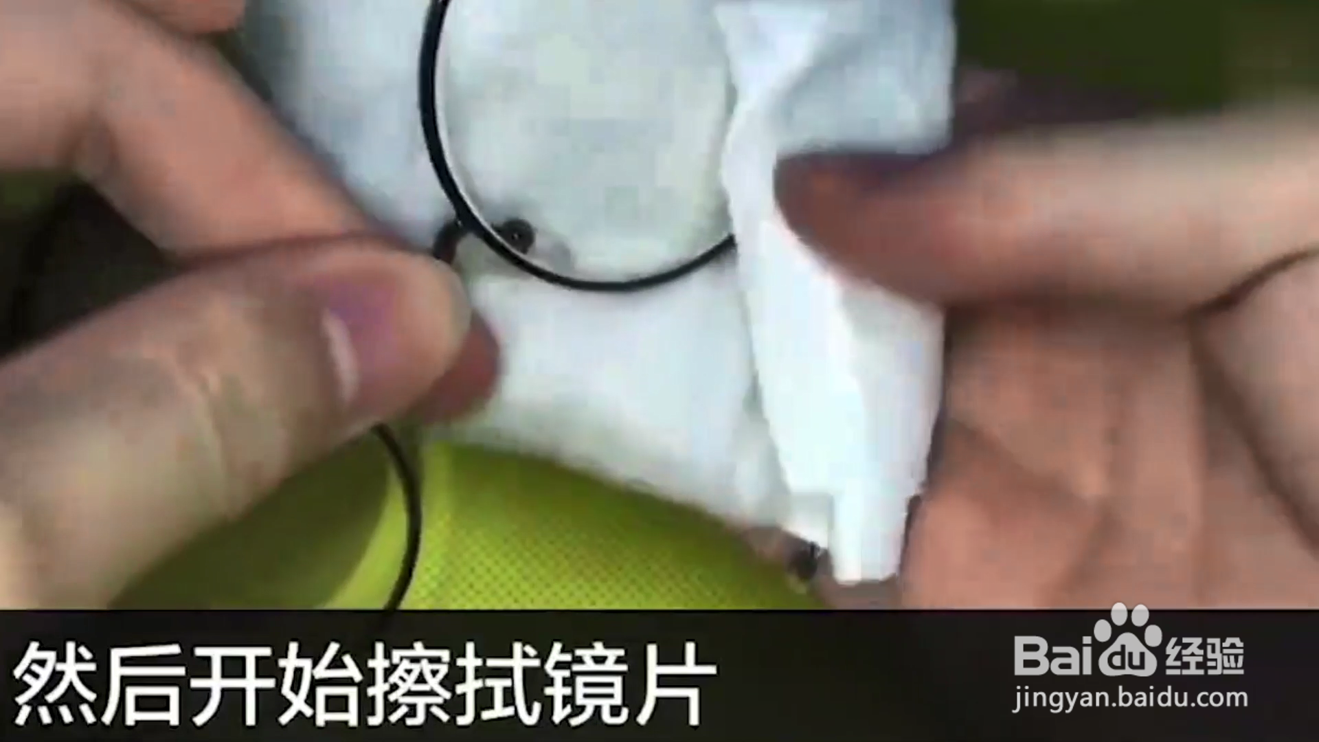 怎么妙用白醋？