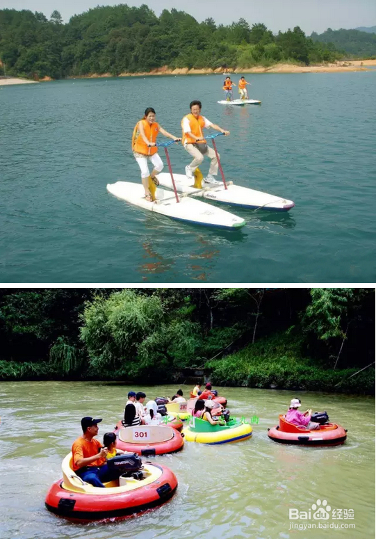 粤港澳“后花园”——明骏九曲