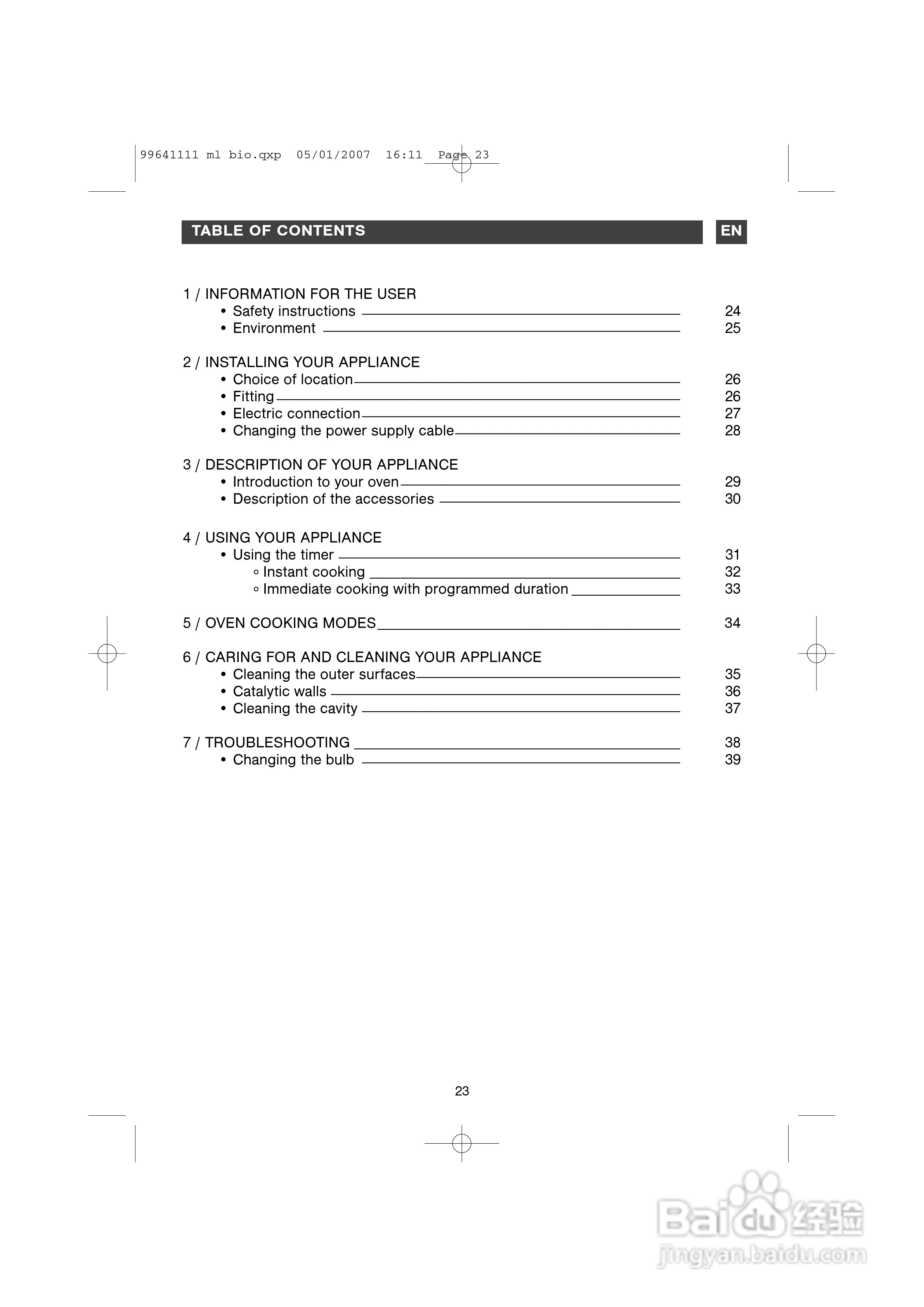 法國白朗FE811XS1型嵌入式多功能电壁炉说明书:[3]