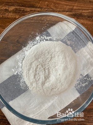 香甜软糯的黑芝麻糯米饼做法