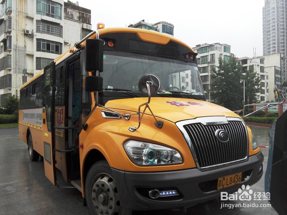 幼小衔接之择校注意事项