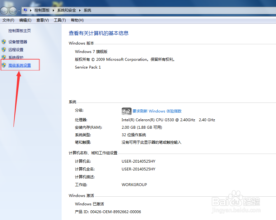 csol闪退解决办法opengl和D3D模式都不再闪退。
