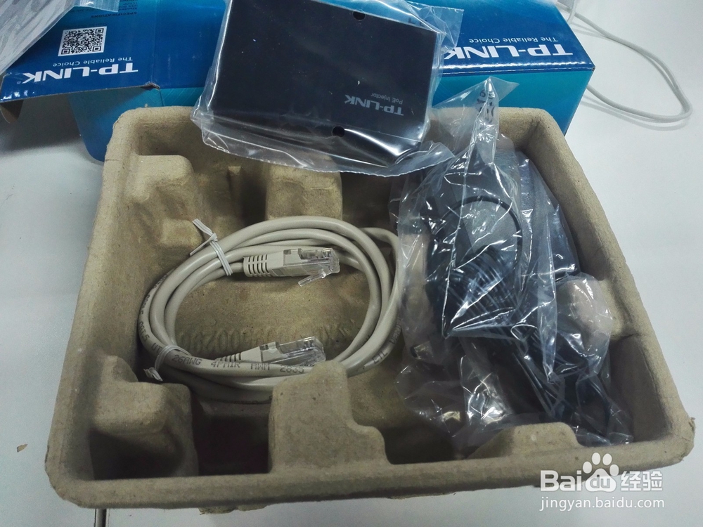TL-POE150S供电器 开箱晒物