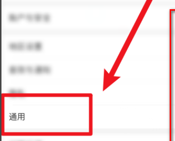 淘宝聊天窗口打开失败怎么回事
