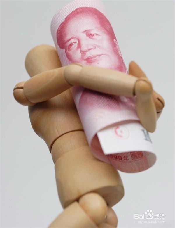 同事向我借钱怎么办