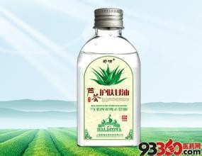 比洗面奶更省钱的洗脸神器