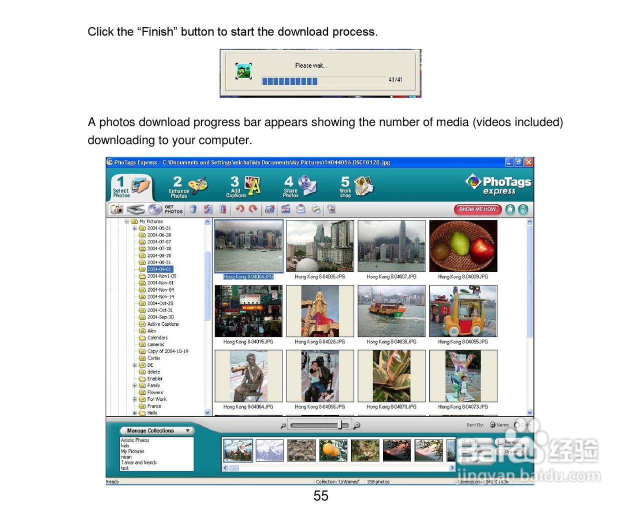 威达ViviCam T328数码相机使用说明书:[6]