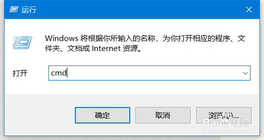 window下wamp安装Memcache扩展