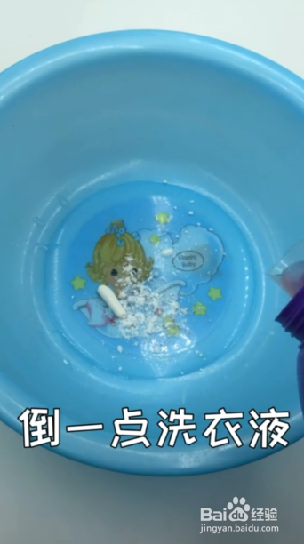 如何让脏的白衣服变得干净
