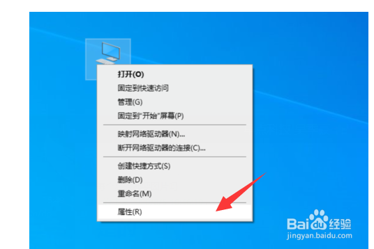 win10声卡驱动怎么卸载重装