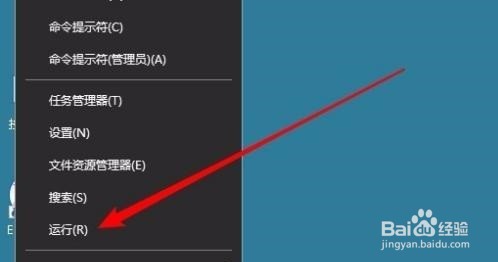 WIN10更新推送没收到的处理
