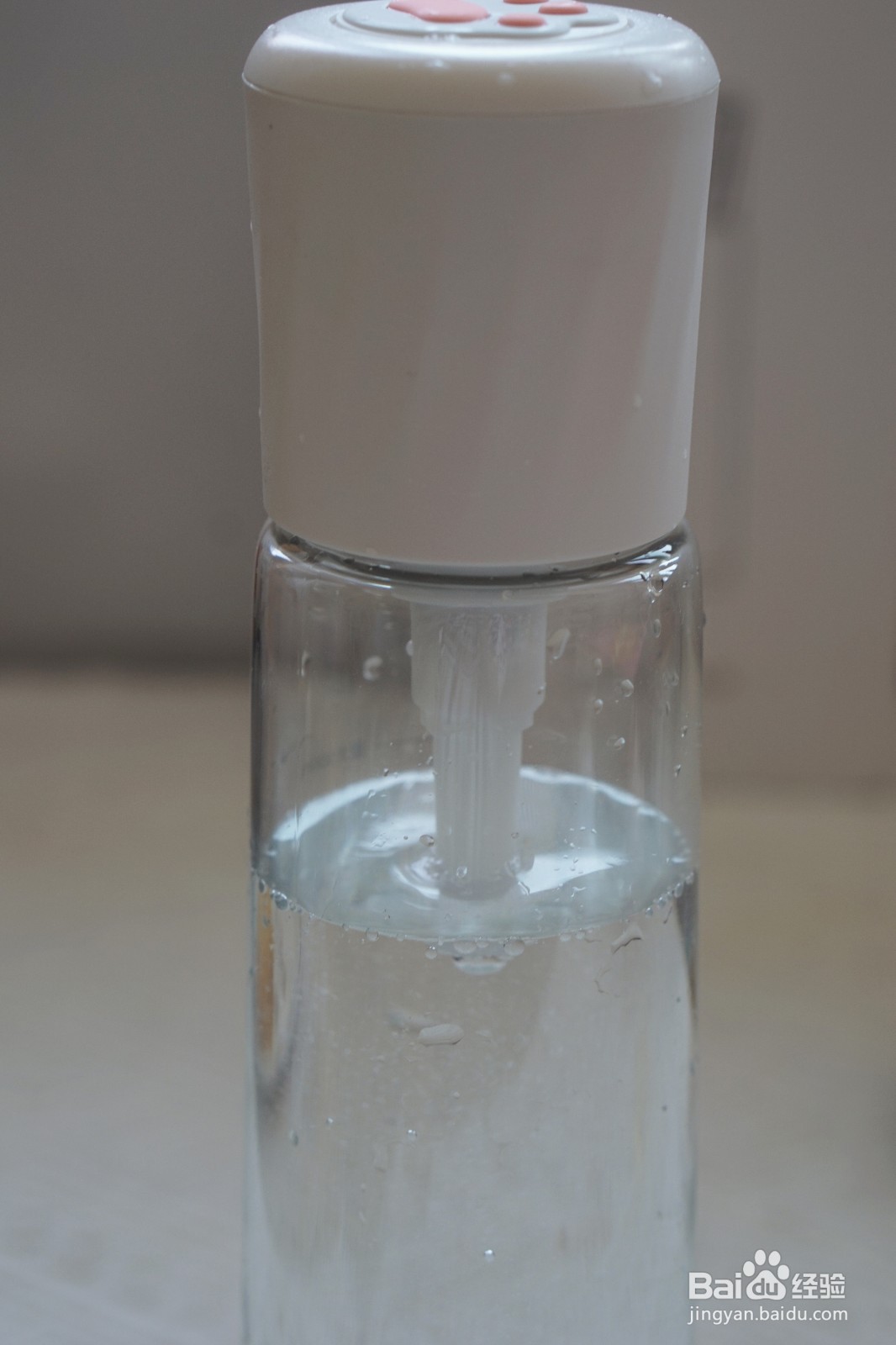 黄桃柠檬气泡水