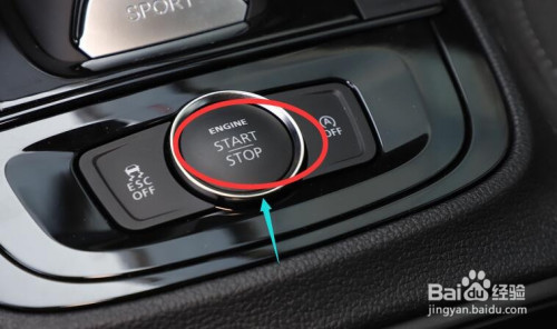 汽车怎么点火
