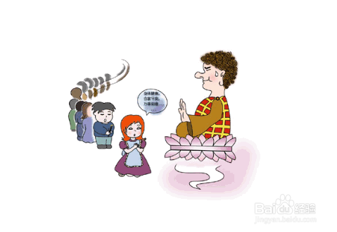 如何调节自己的情绪，释放压力