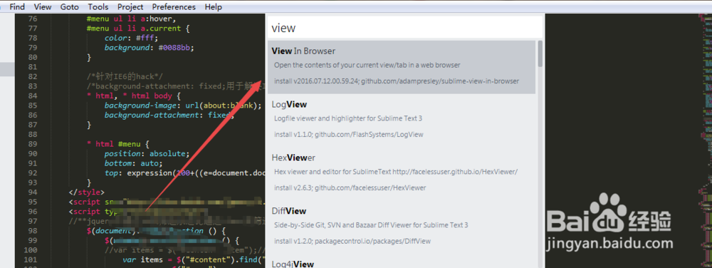 sublime text3怎么安装View in Browser插件