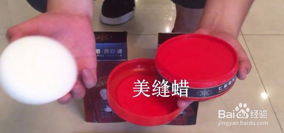 美缝剂施工需要哪些工具及品牌效果