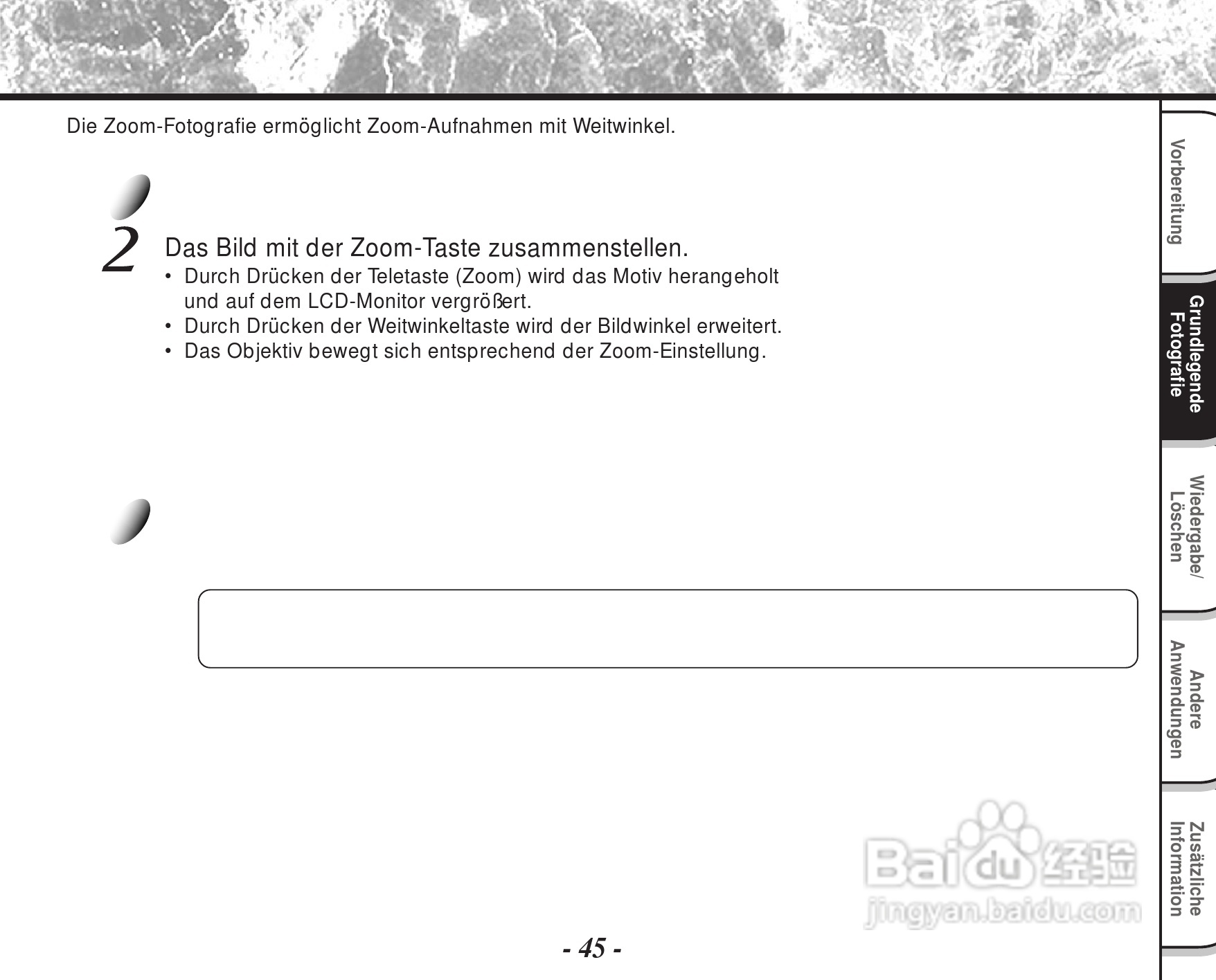 东芝PDR-M60数码相机使用说明书:[26]