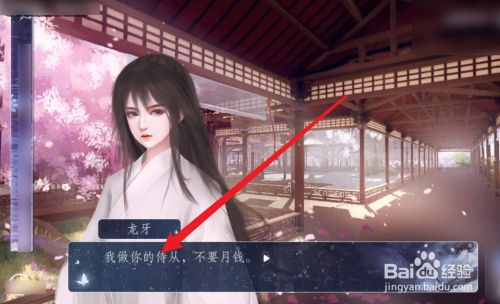 6834ecc4ec9959439758b54895425d6b05d104f0.jpg?x-bce-process=image%2Fresize%2Cm_lfit%2Cw_500%2Climit_1%2Fformat%2Cf_jpg%2Fquality%2Cq_80