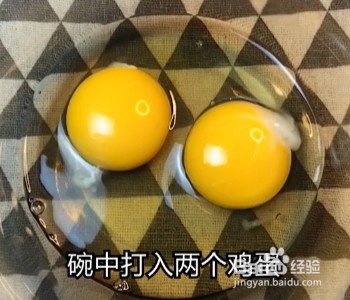 如何做时蔬虾仁