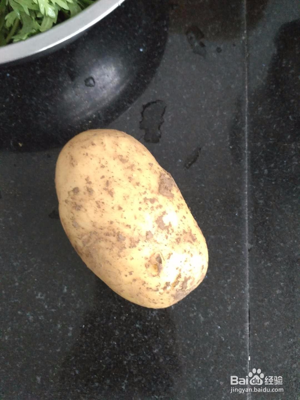 自己制作炸薯条好吃的薯条的做法