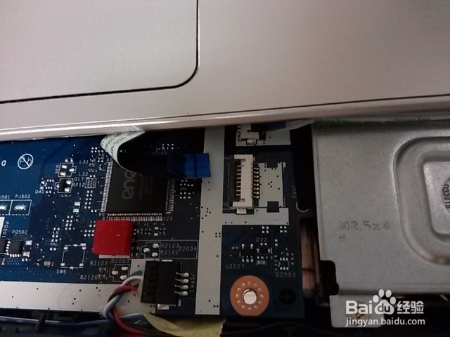 如何更换笔记本电脑硬盘