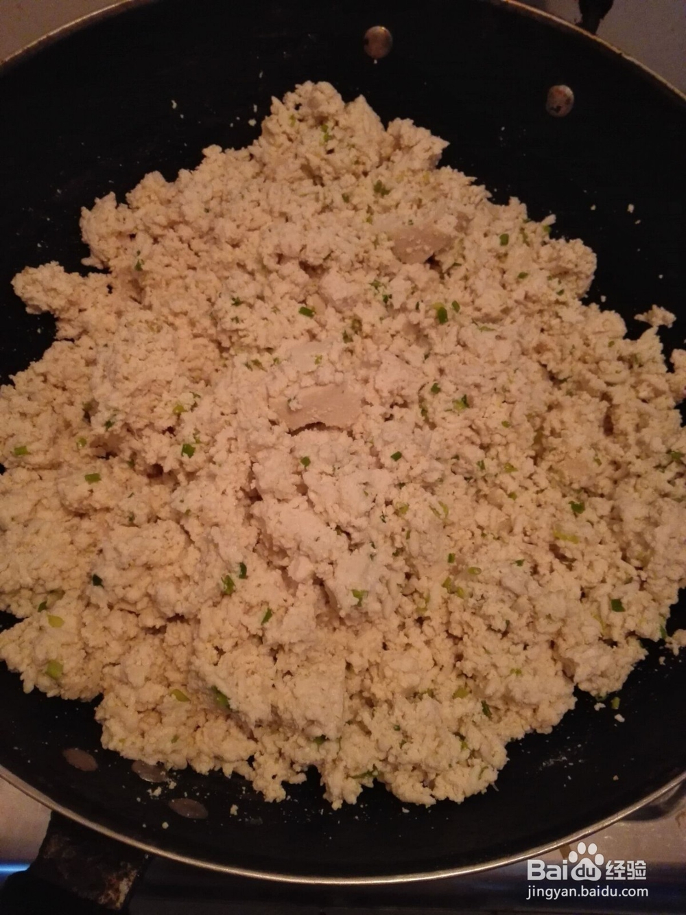 怎样制作豆腐丸子?