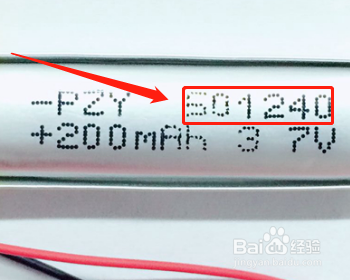 蓝牙耳机电池坏了怎么办