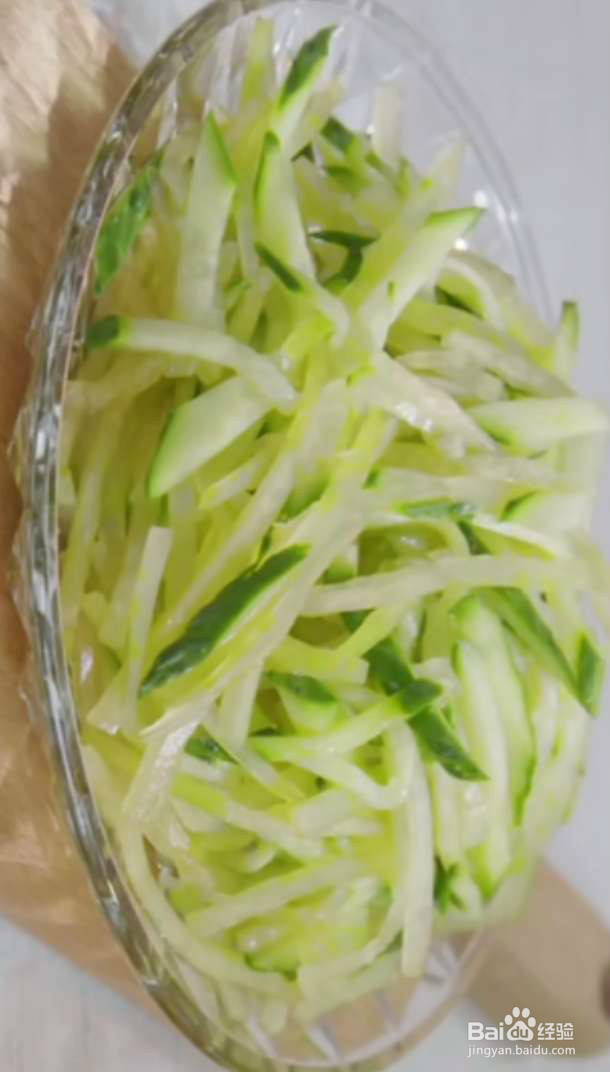 夏季减肥吃什么呢