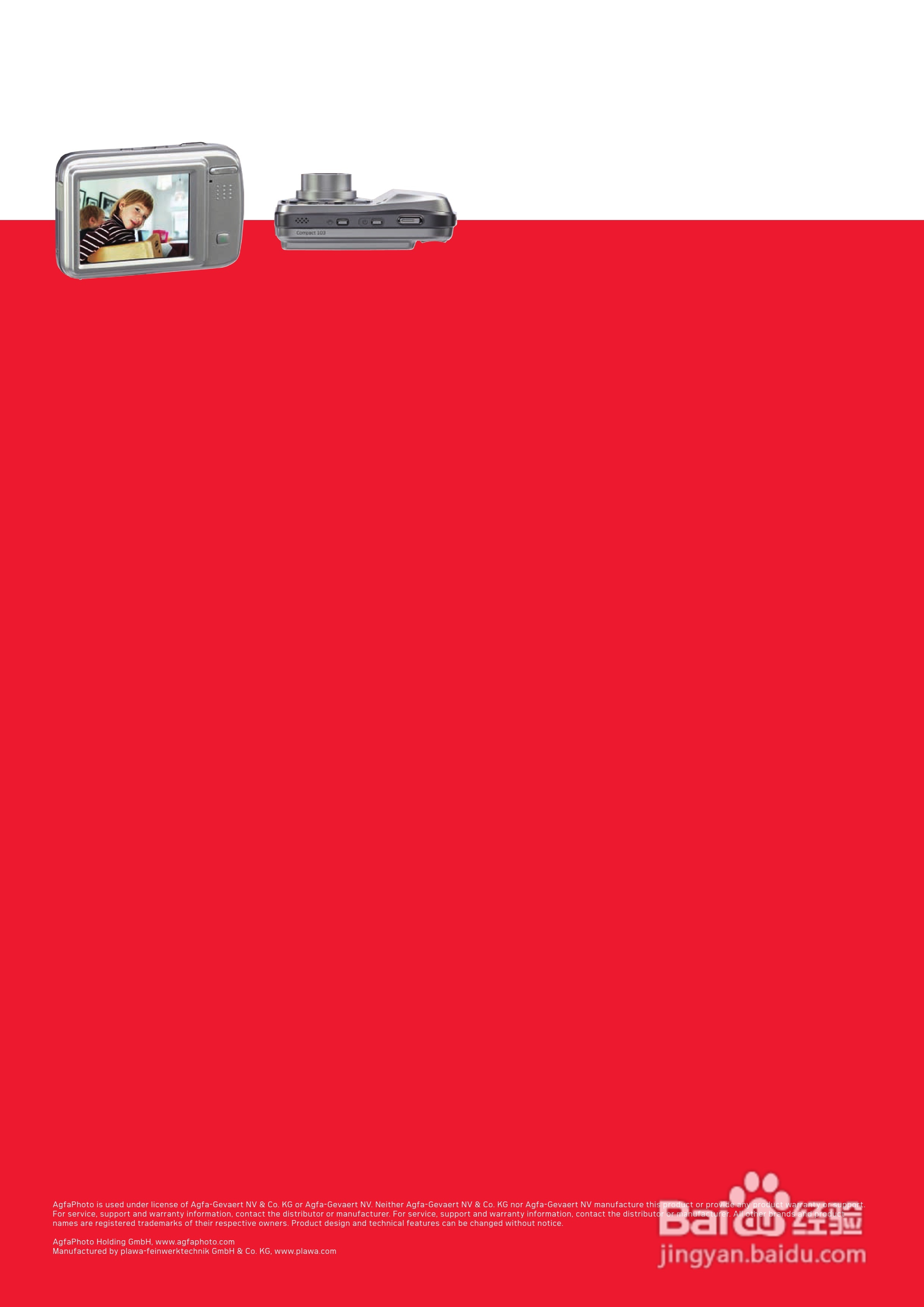 爱克发Compact 103数码相机使用说明书:[7]