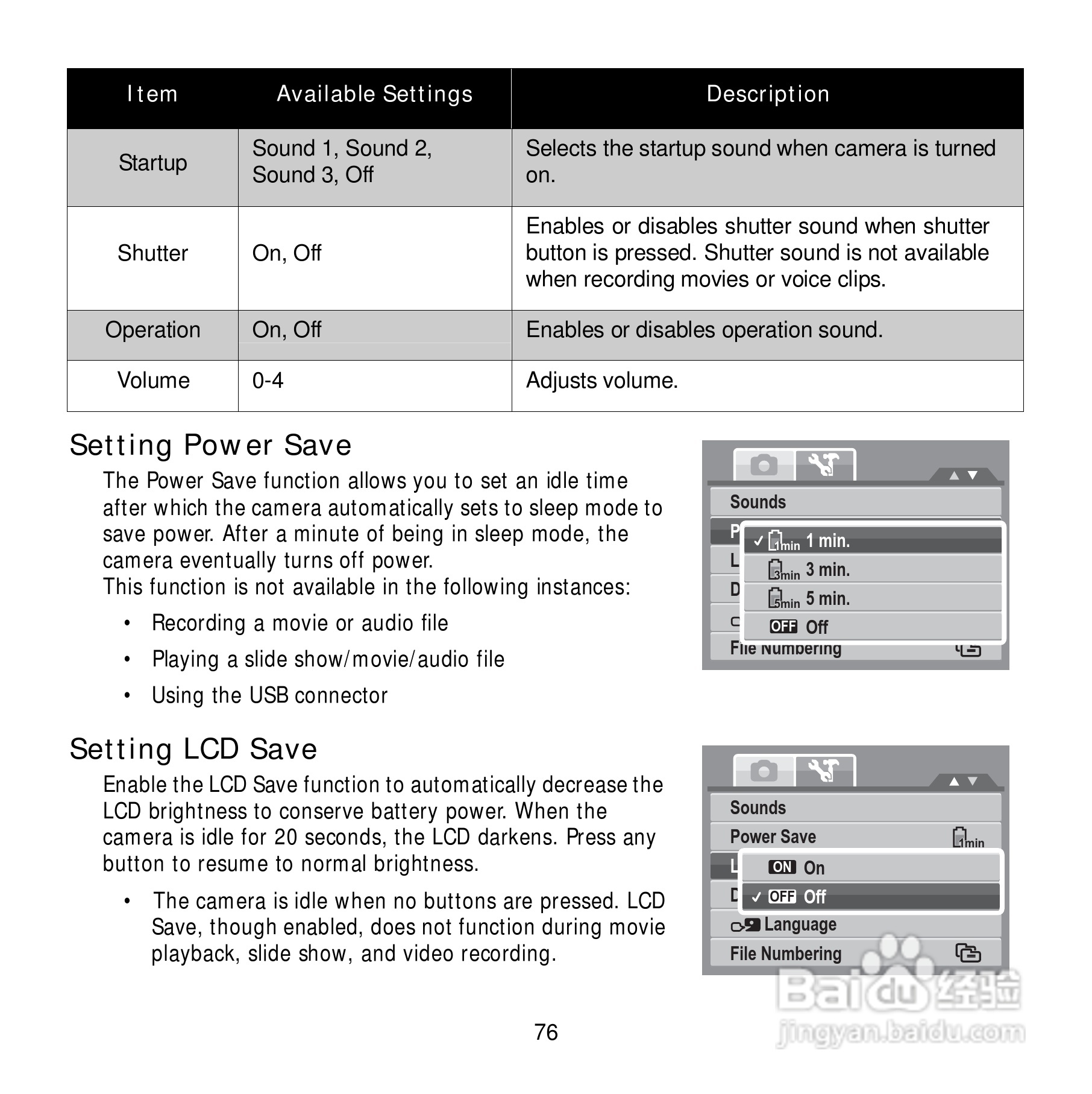 爱克发Compact 102数码相机使用说明书:[9]