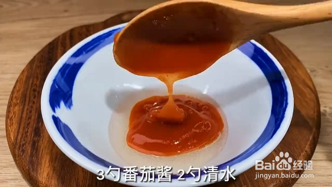怎样制作糖醋鸡胸肉