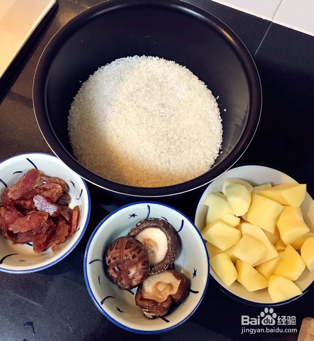 懒人菜谱香菇土豆焖饭的做法