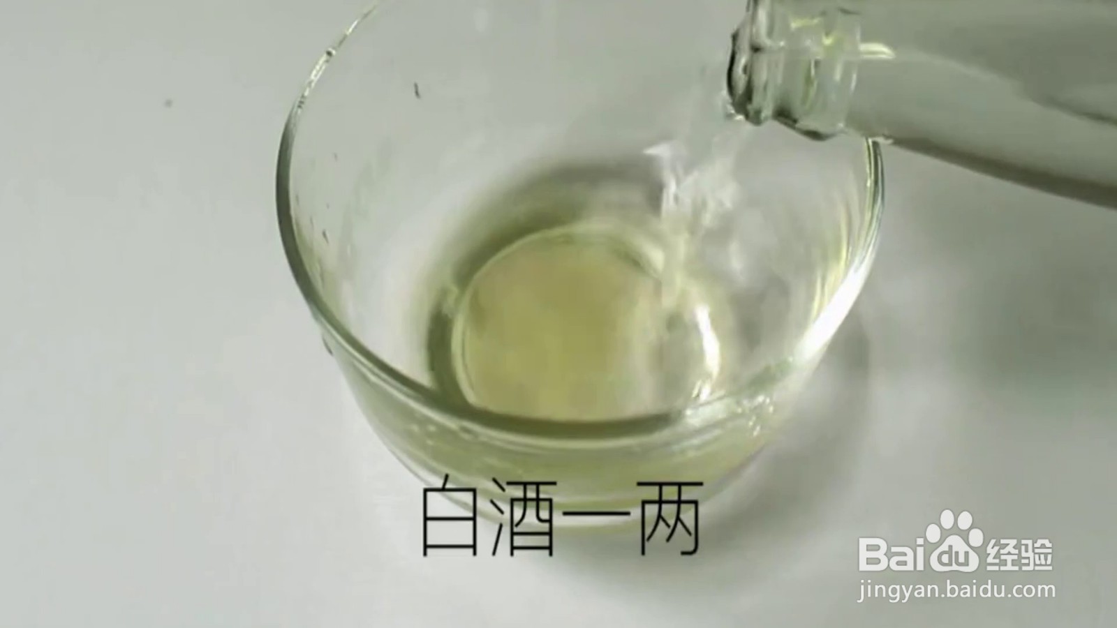 教你一招缓解牙周炎？