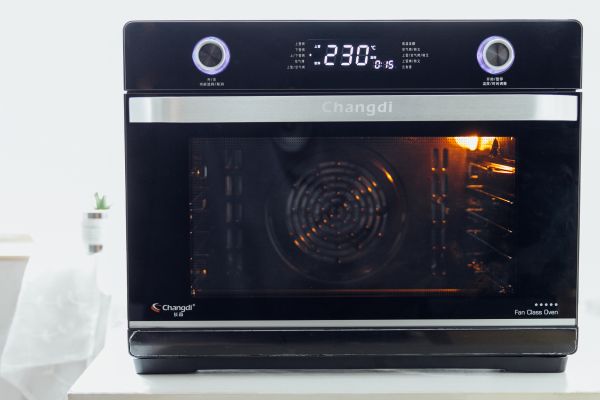 核桃全麦乡村软欧