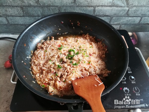 教你做蚂蚁上树