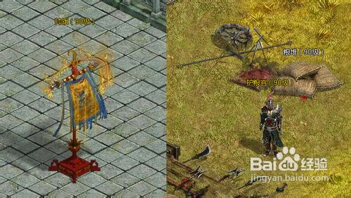 陪游龙将之群雄逐鹿攻略