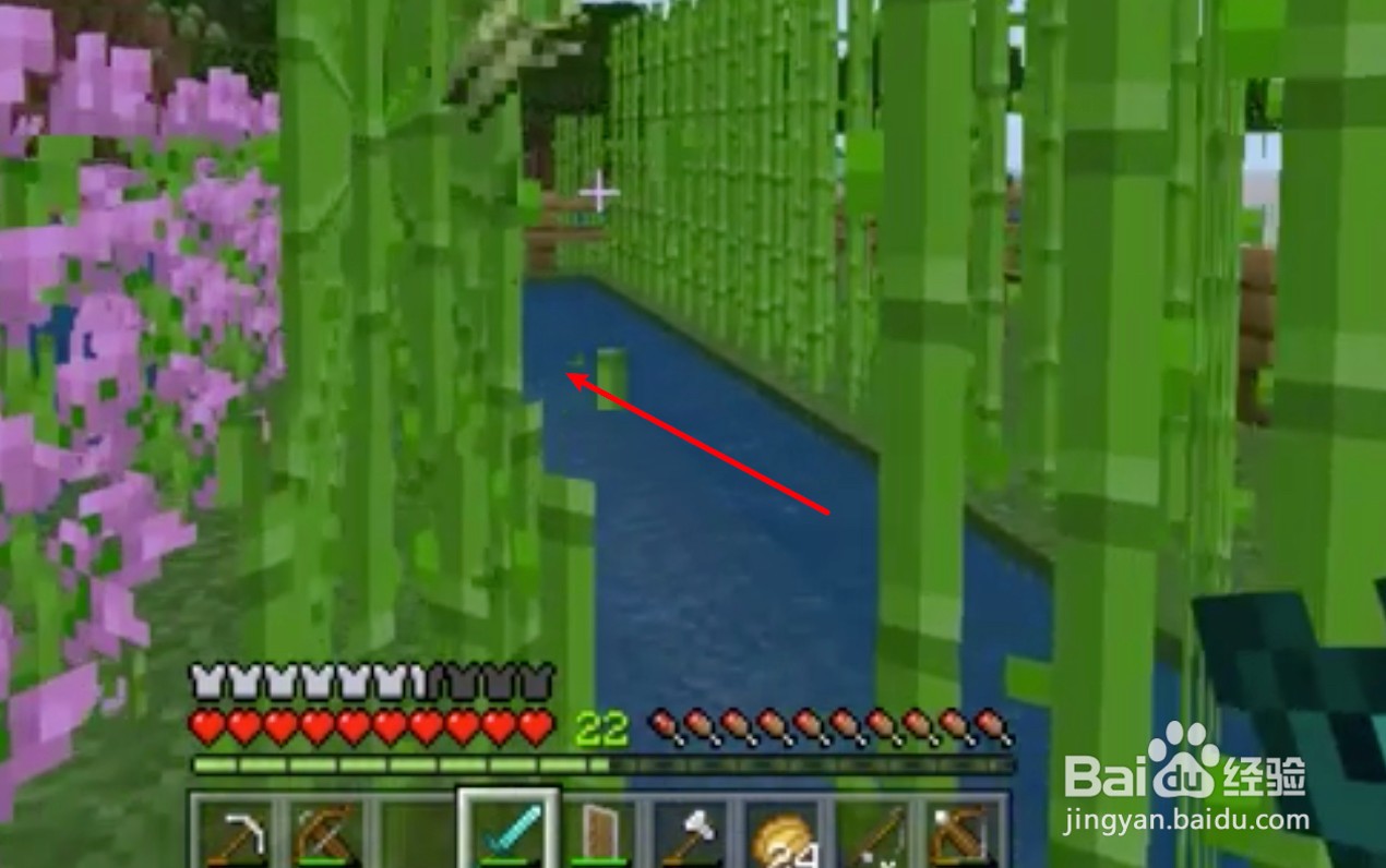 游戏我的世界怎么合成书？