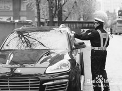 外地车在上海违章怎么处理？