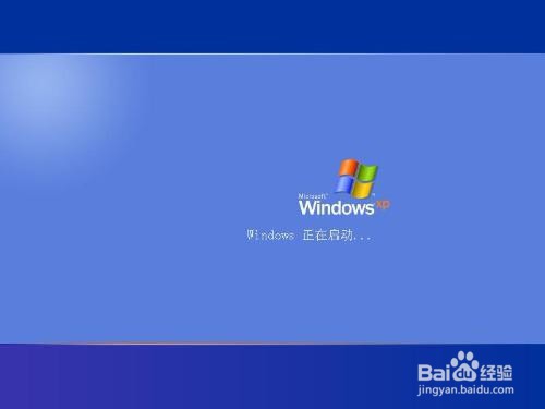 如何让自己烦躁的心情归于平静