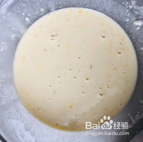 椒盐蘑菇-超好吃的下酒菜