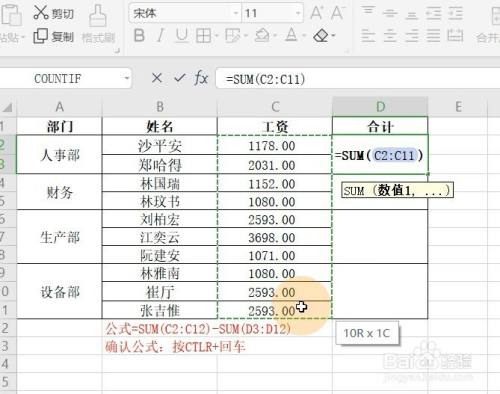 excel哪種格式可以計算_pdf格式怎么轉換成excel格式_excel格式與文件擴展名指定格式不一致