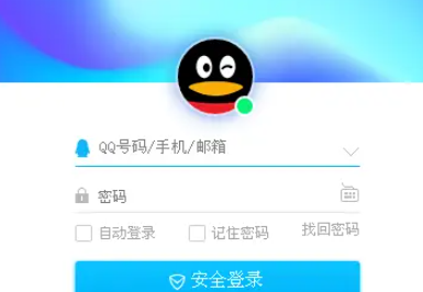 QQ怎么转让群主