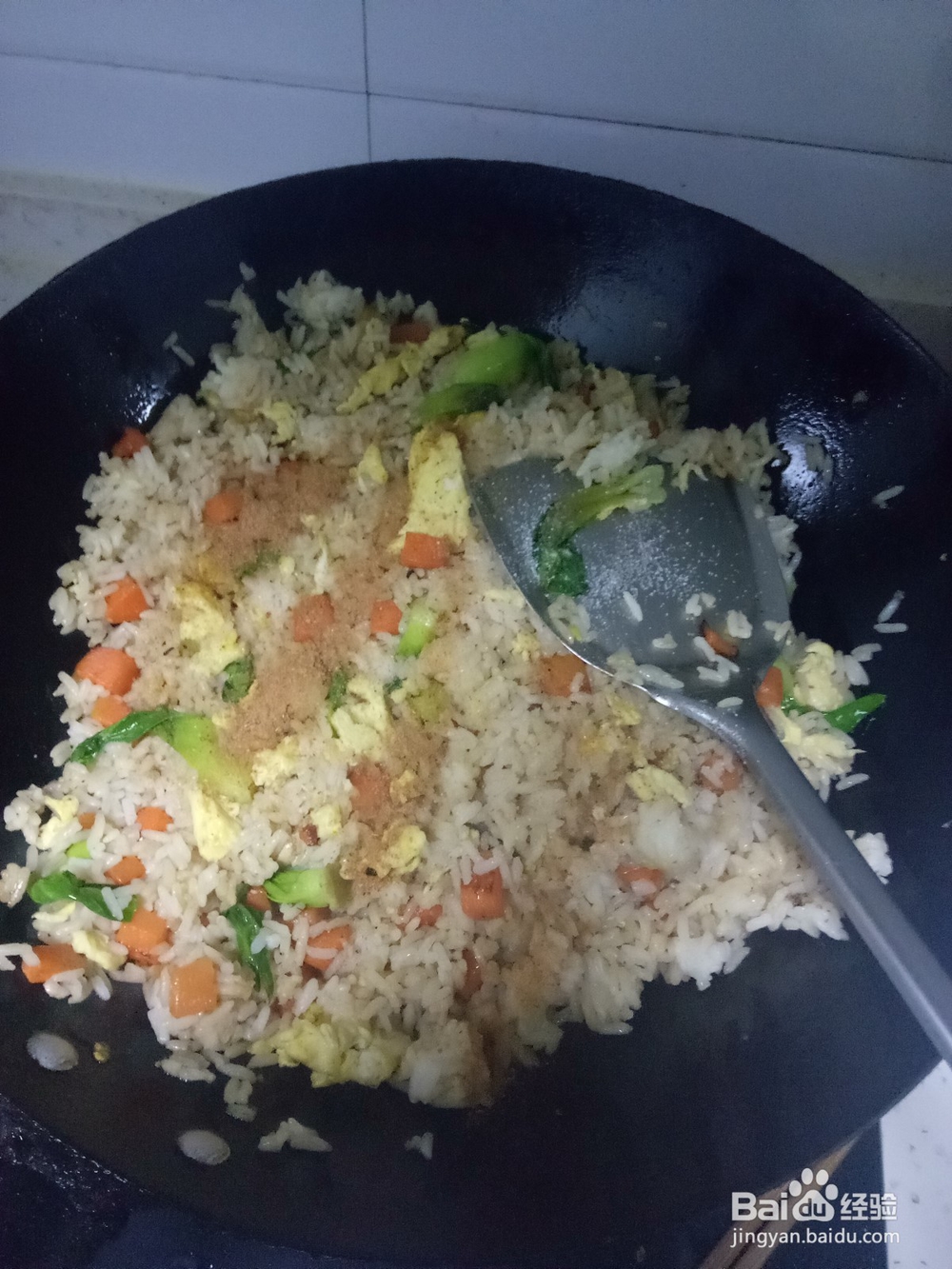 青菜胡萝卜酱油炒饭