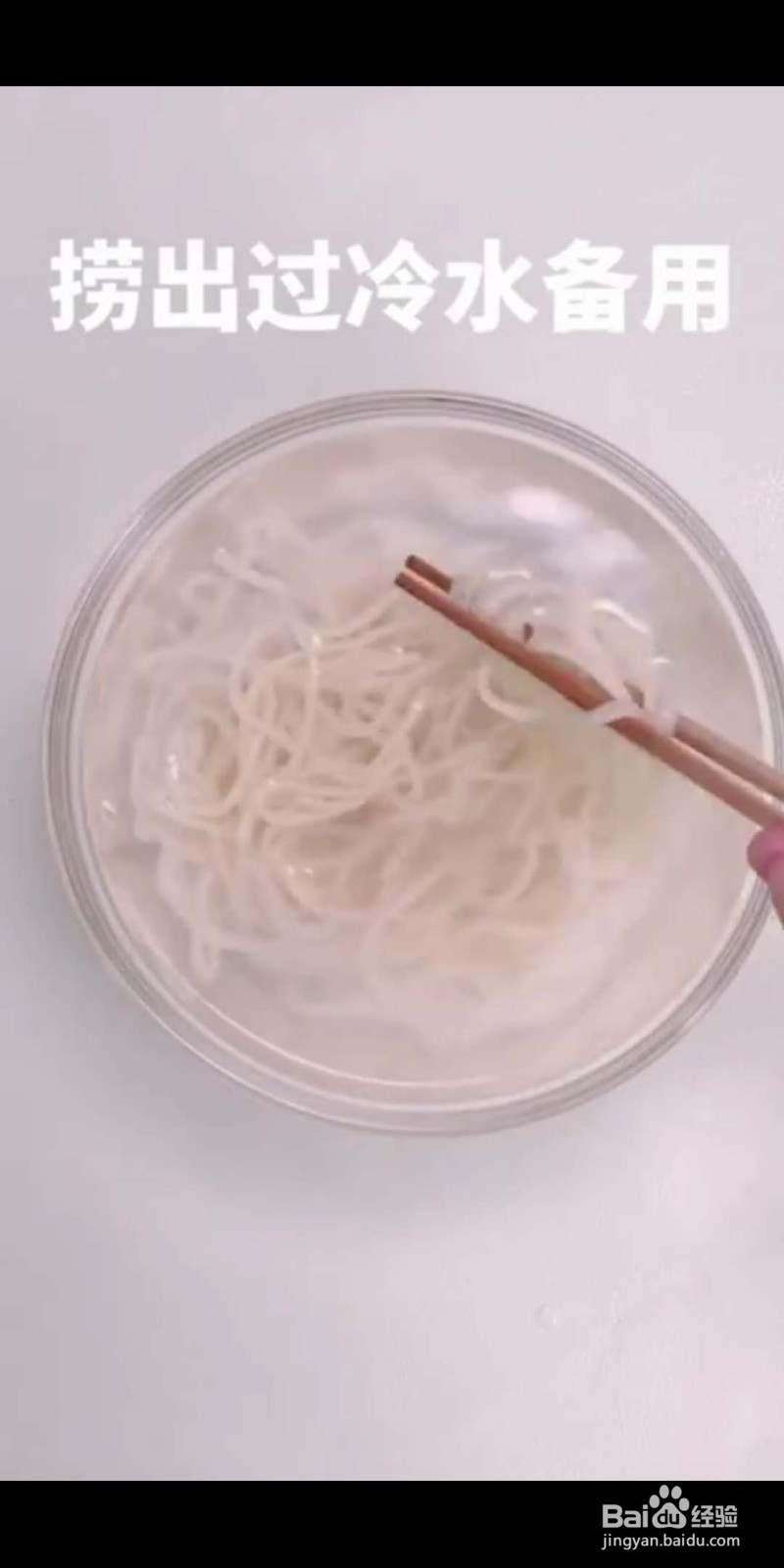 孜然味牛肉炒面怎么做好吃?