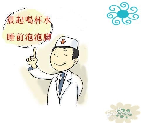 高血压病人日常生活中需要注意哪些？