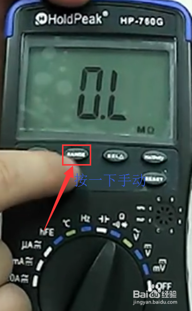 德图数字万用表自动量程 testo760怎么样